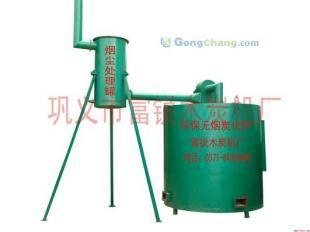 麗江木炭機生產(chǎn)線機制木炭FR廠制造商 引領環(huán)保新炭業(yè)，助力綠色能源發(fā)展